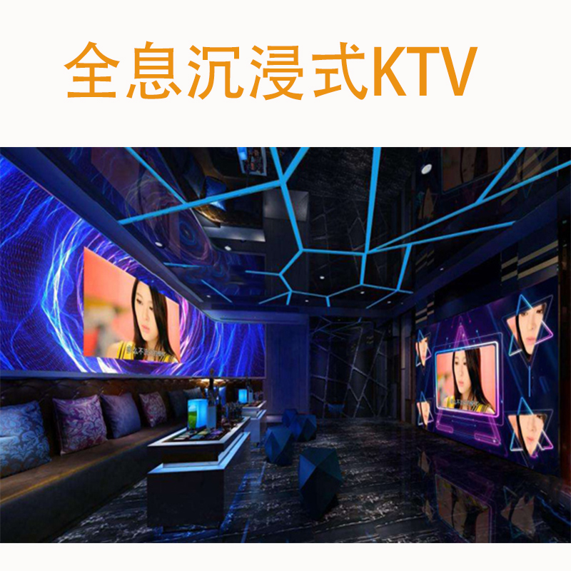 透明LED廣告機(jī)入侵便利店櫥窗！商品銷量提升70%的‘魔法玻璃’技術(shù)解讀”
