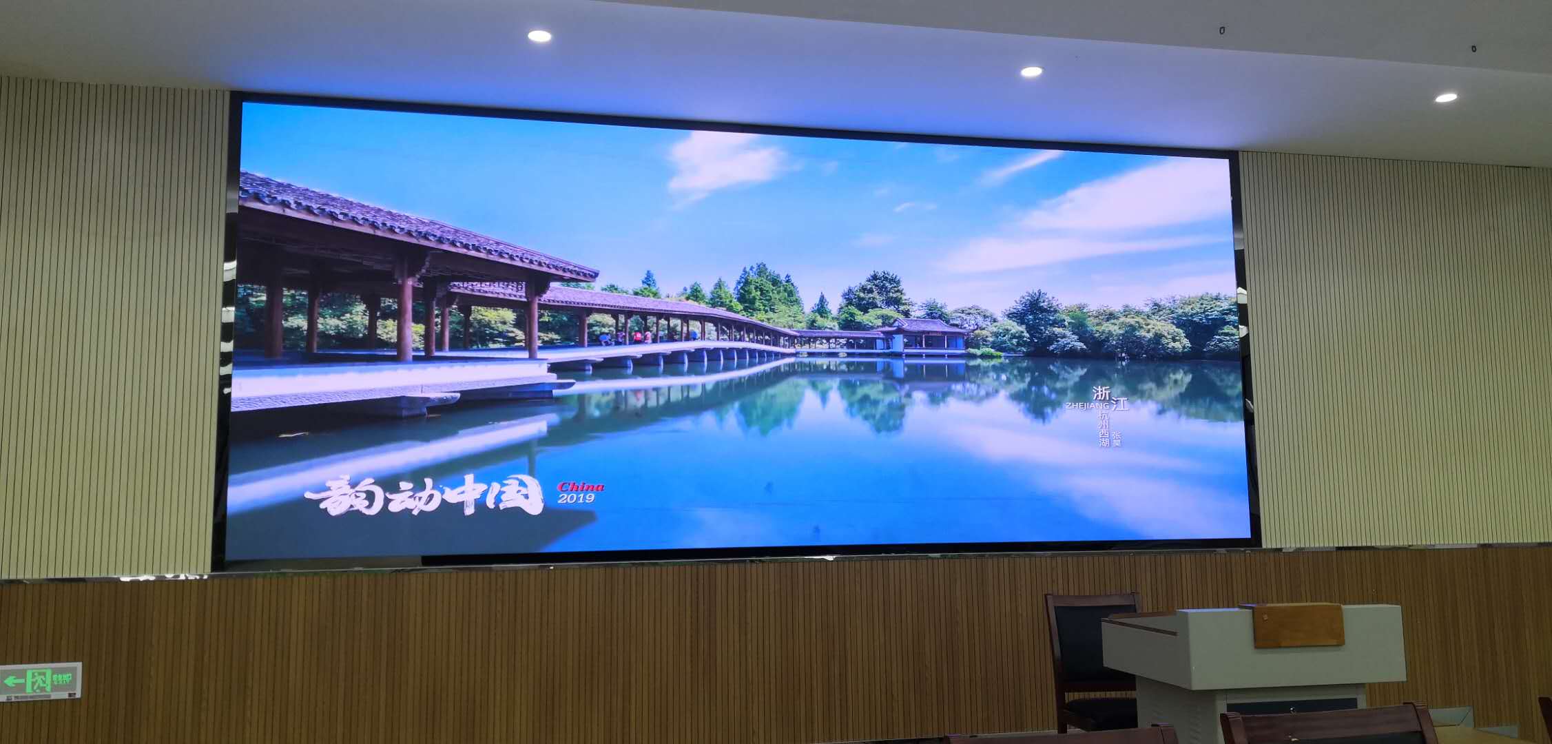 聽說LED顯示屏長時間用會有光衰，有沒有辦法延長使用壽命呢？