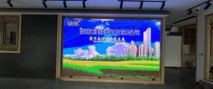 觸控延遲0.01秒 vs 0.1秒：差10倍的價(jià)格背后，會(huì)議平板觸控技術(shù)的水有多深？”